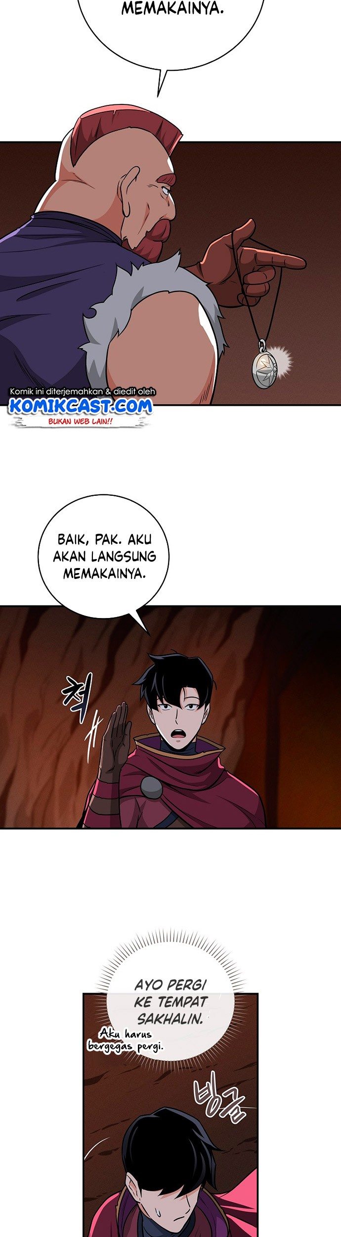 Archmage Streamer Chapter 25 halaman 26