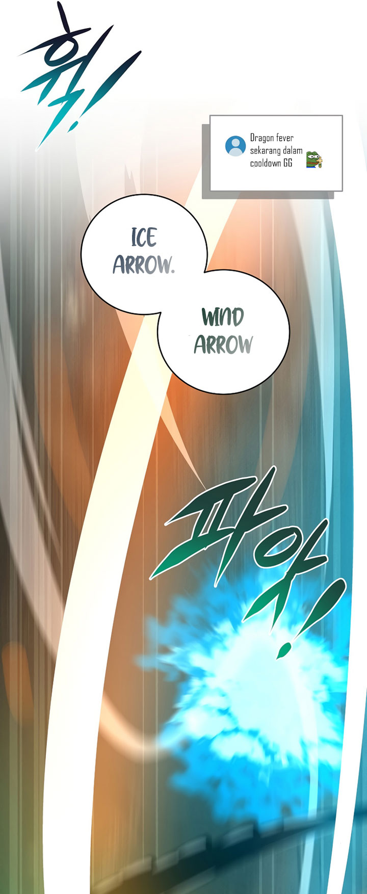 Archmage Streamer Chapter 34 halaman 32