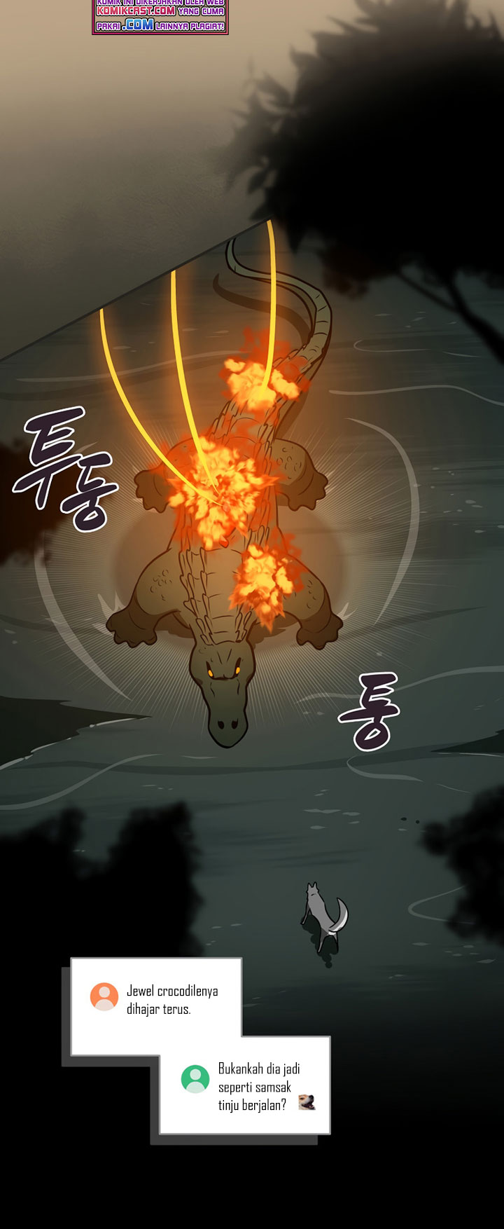 Archmage Streamer Chapter 34 halaman 34