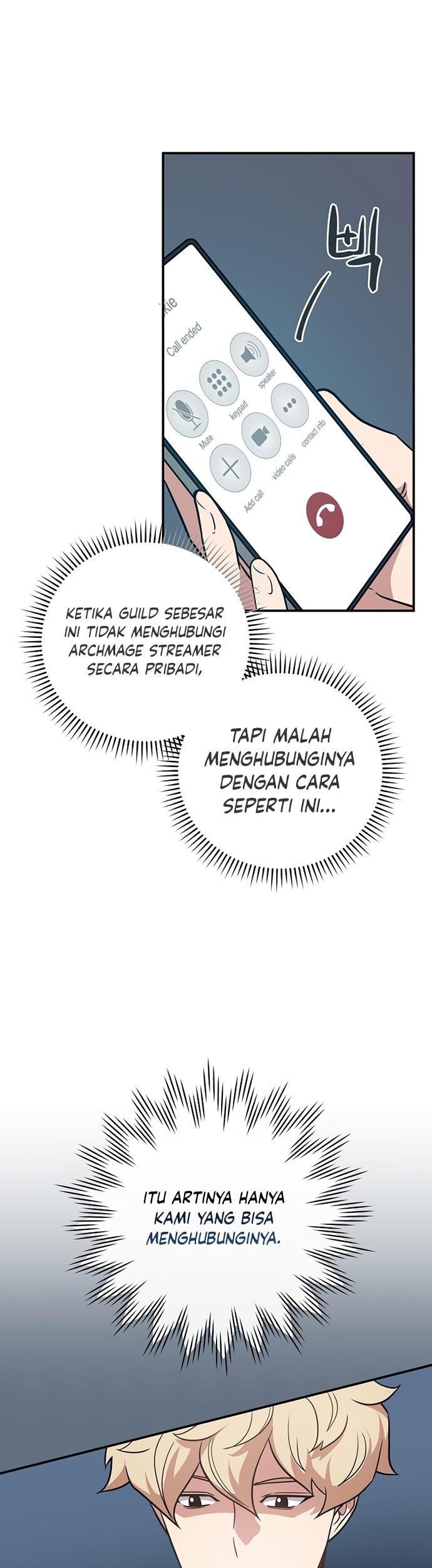 Archmage Streamer Chapter 37 halaman 32