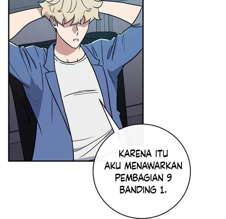 Archmage Streamer Chapter 38 halaman 31