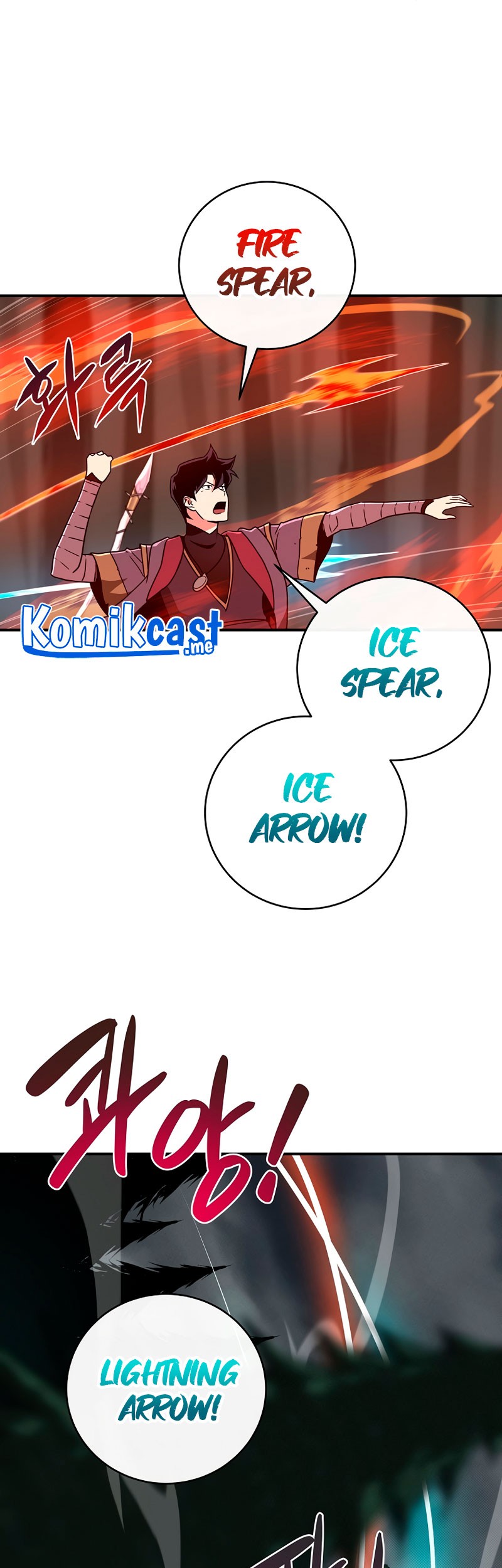 Archmage Streamer Chapter 41 halaman 36