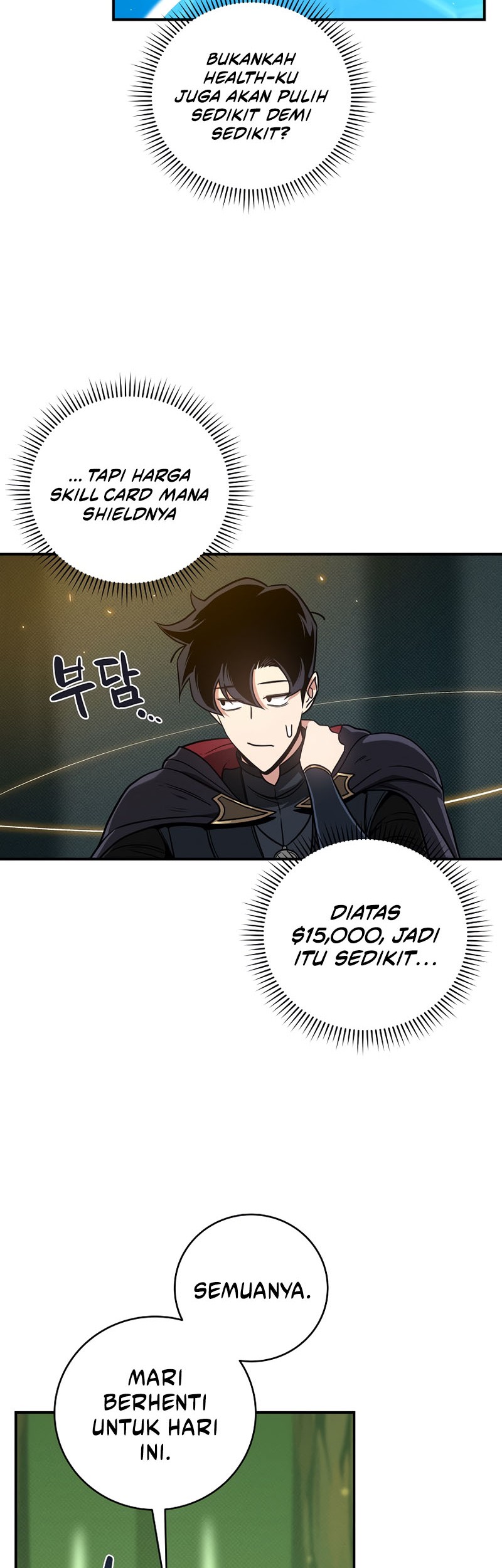 Archmage Streamer Chapter 45 halaman 18