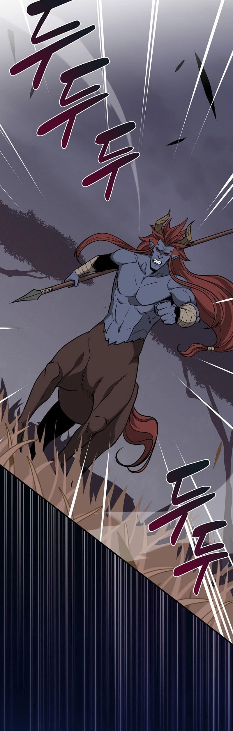 Archmage Streamer Chapter 47 halaman 20