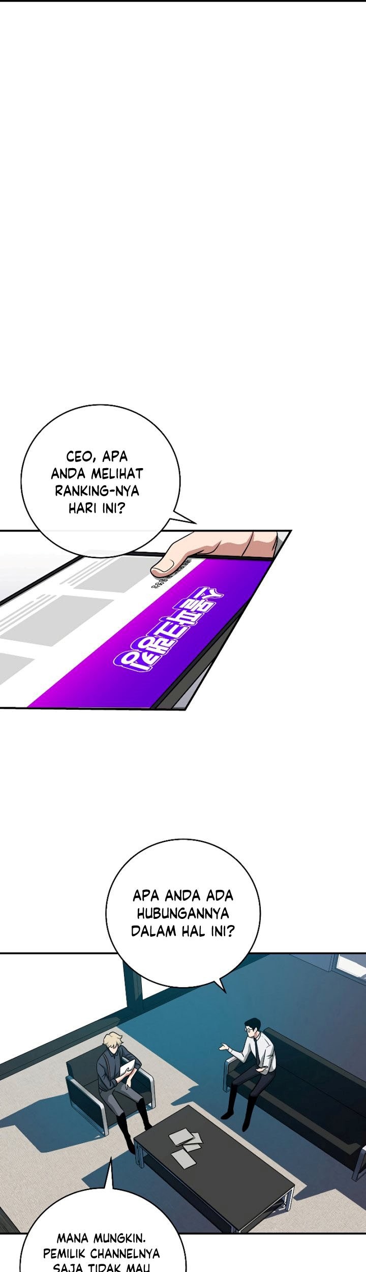 Archmage Streamer Chapter 49 halaman 32
