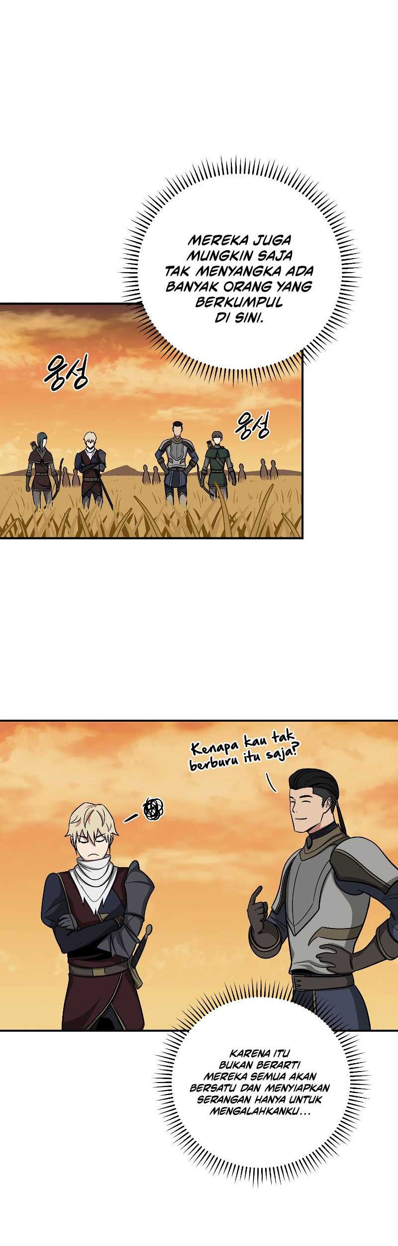 Archmage Streamer Chapter 50 halaman 22