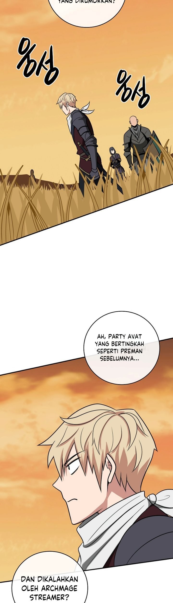 Archmage Streamer Chapter 53 halaman 34