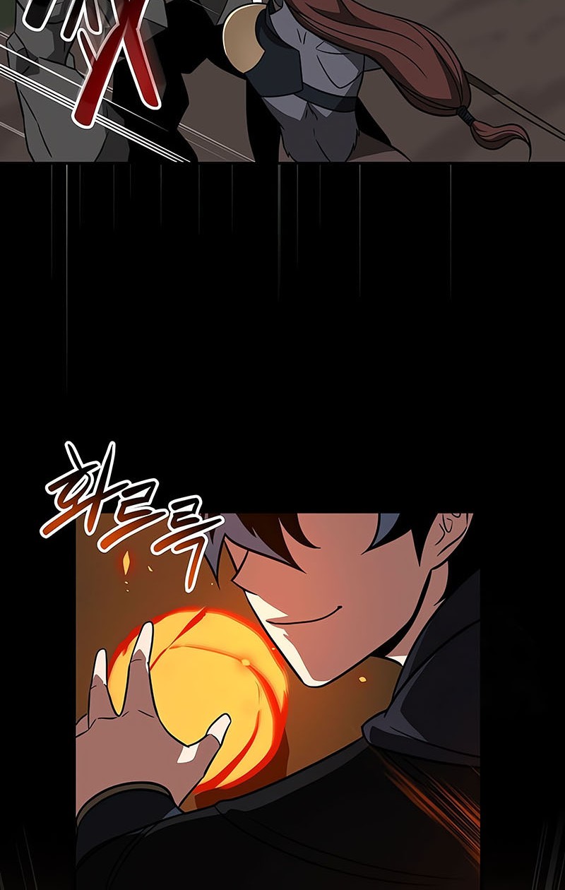 Archmage Streamer Chapter 55 halaman 21