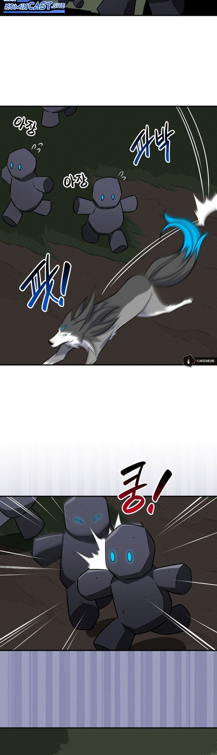 Archmage Streamer Chapter 57 halaman 28