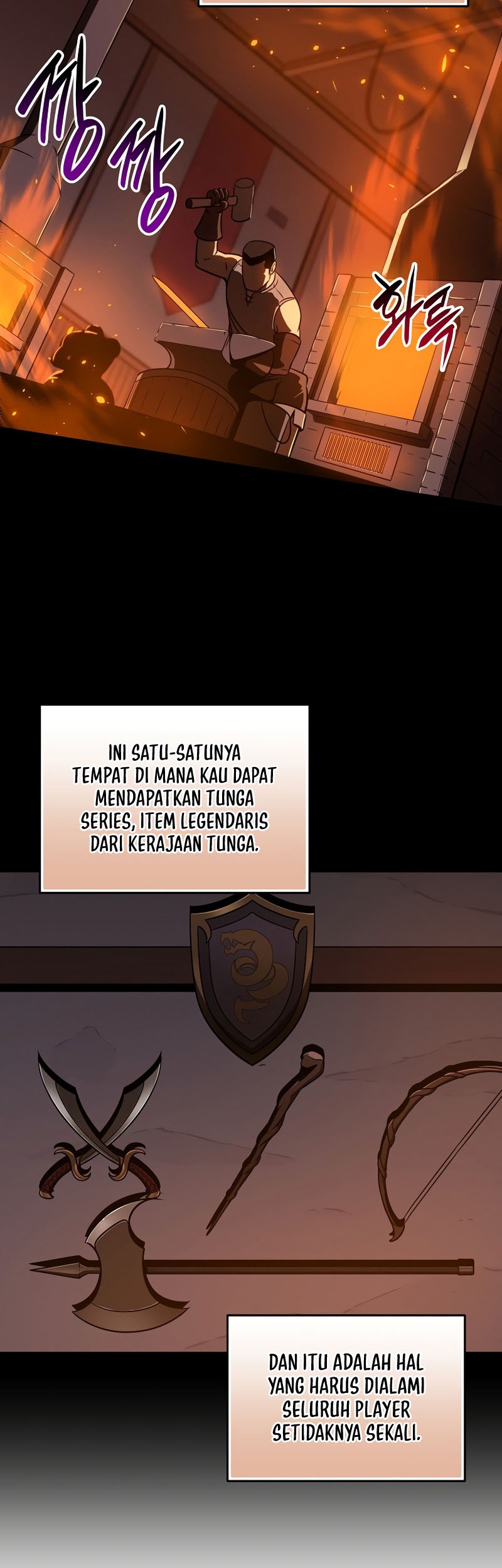 Archmage Streamer Chapter 58 halaman 23