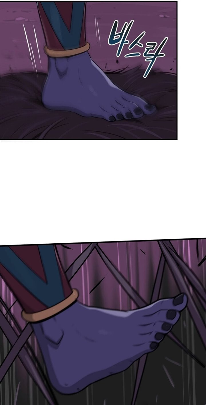 Archmage Streamer Chapter 6 halaman 36