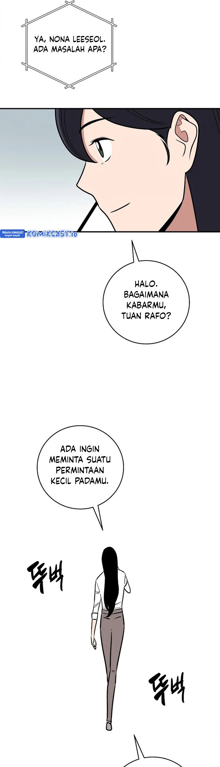 Archmage Streamer Chapter 74 halaman 38
