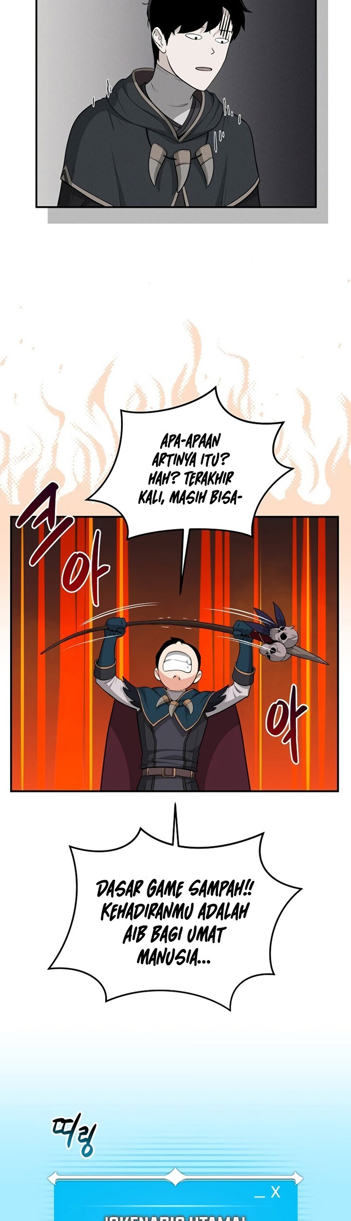 Archmage Streamer Chapter 9 halaman 30