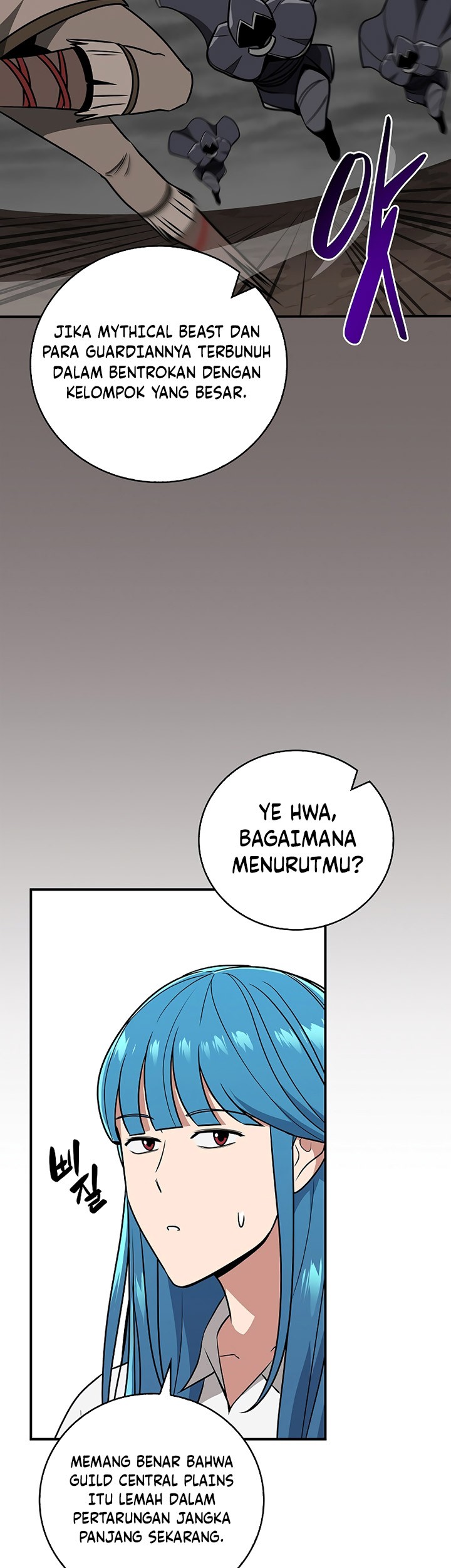 Archmage Streamer Chapter 92 halaman 34