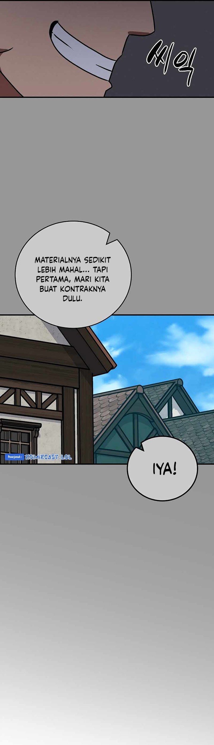 Archmage Streamer Chapter 93 halaman 44