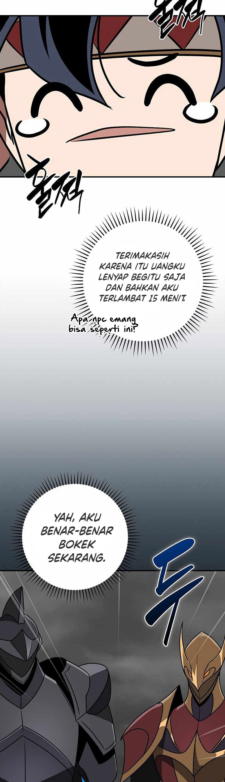 Archmage Streamer Chapter 93 halaman 46