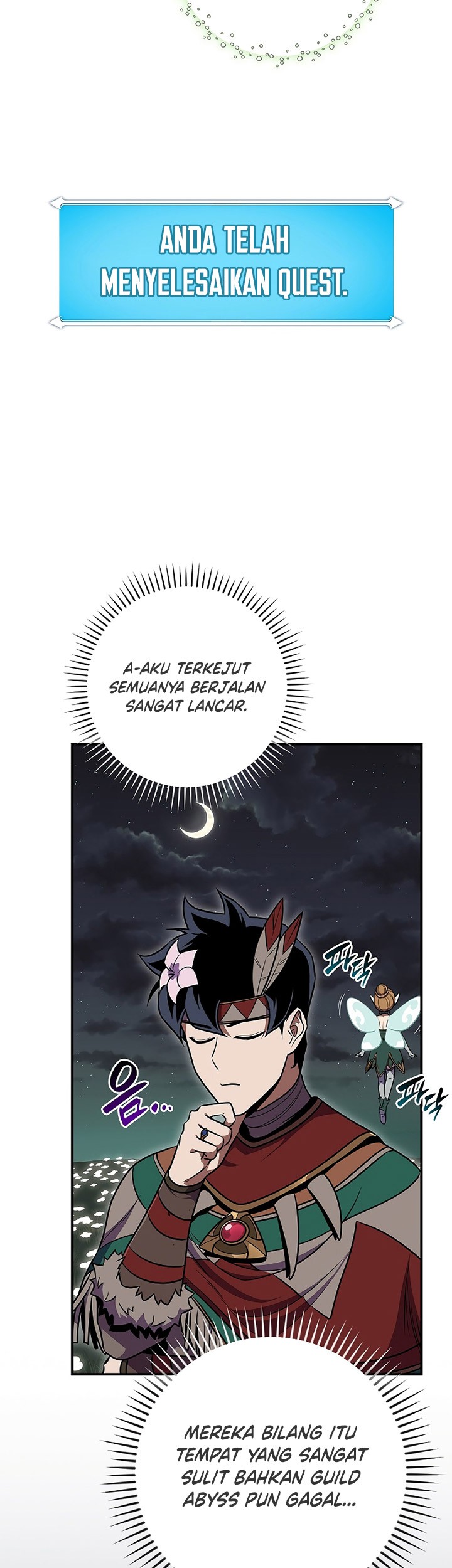 Archmage Streamer Chapter 99 halaman 51