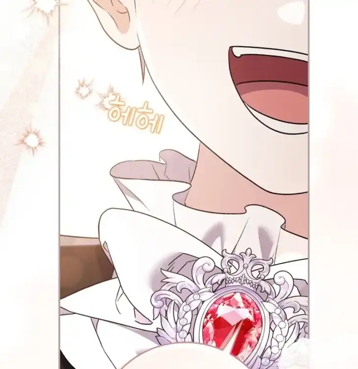 Arelyn Is Sick and Tired Chapter 14 Gambar 64