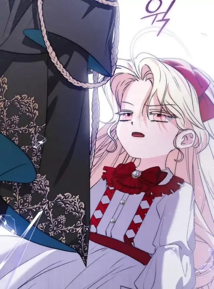 Arelyn Is Sick and Tired Chapter 15 Gambar 64