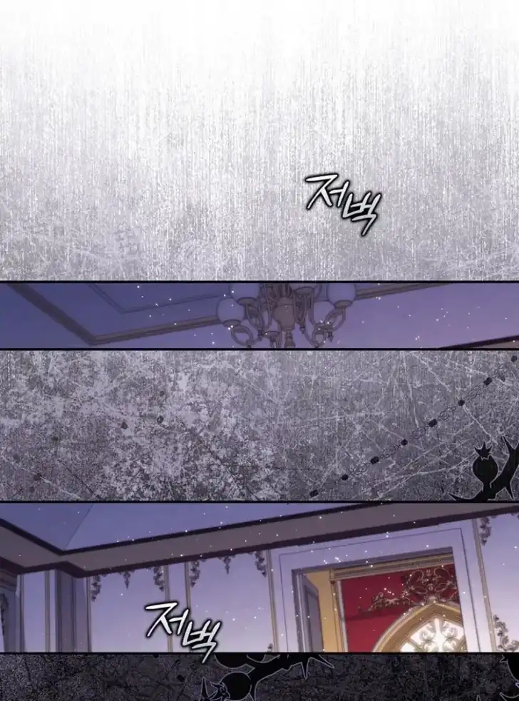 Arelyn Is Sick and Tired Chapter 16 Gambar 73