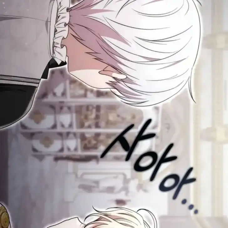 Arelyn Is Sick and Tired Chapter 20 Gambar 94