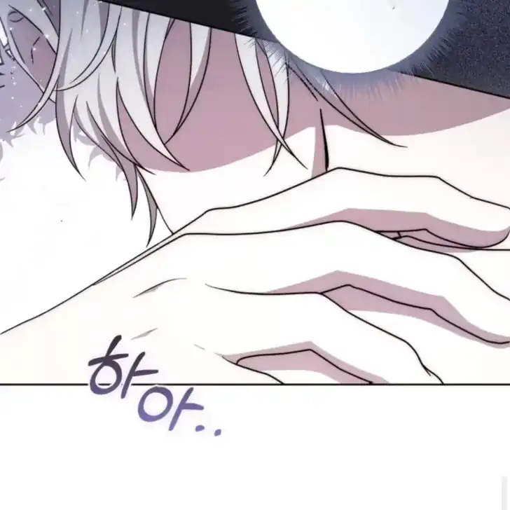 Arelyn Is Sick and Tired Chapter 27 Gambar 88