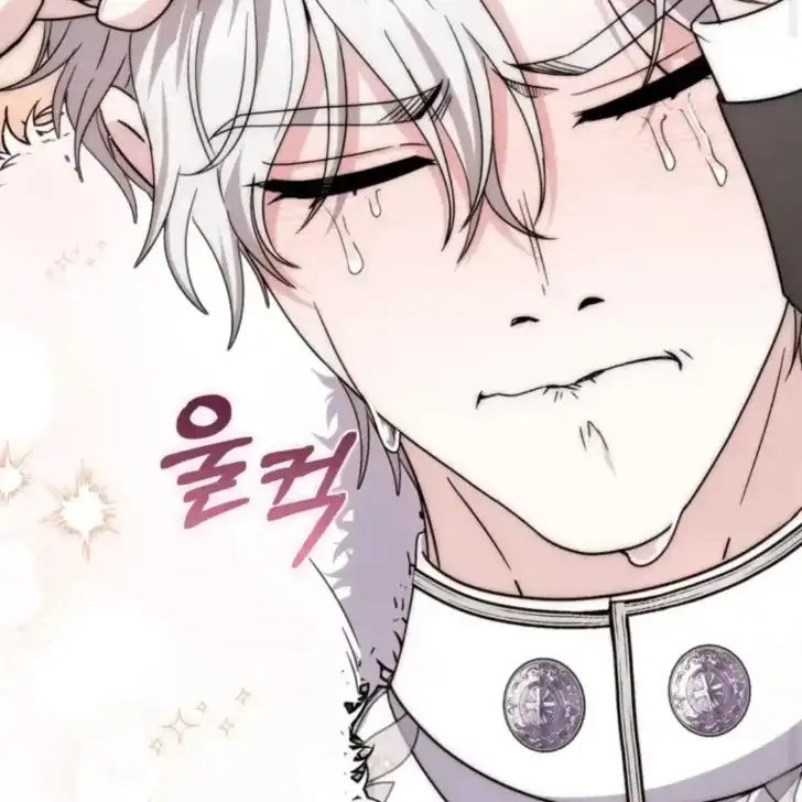 Arelyn Is Sick and Tired Chapter 27 Gambar 91