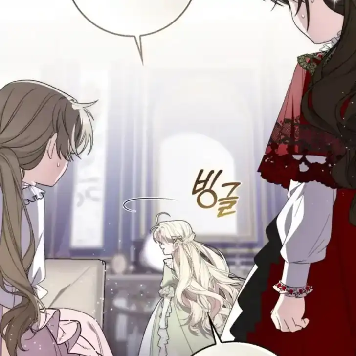 Arelyn Is Sick and Tired Chapter 31 Gambar 78