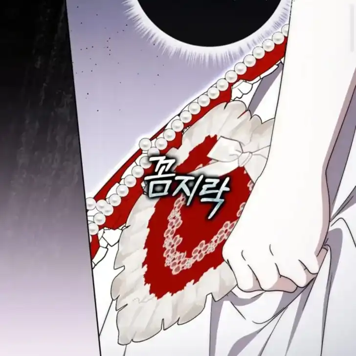 Arelyn Is Sick and Tired Chapter 33 Gambar 91