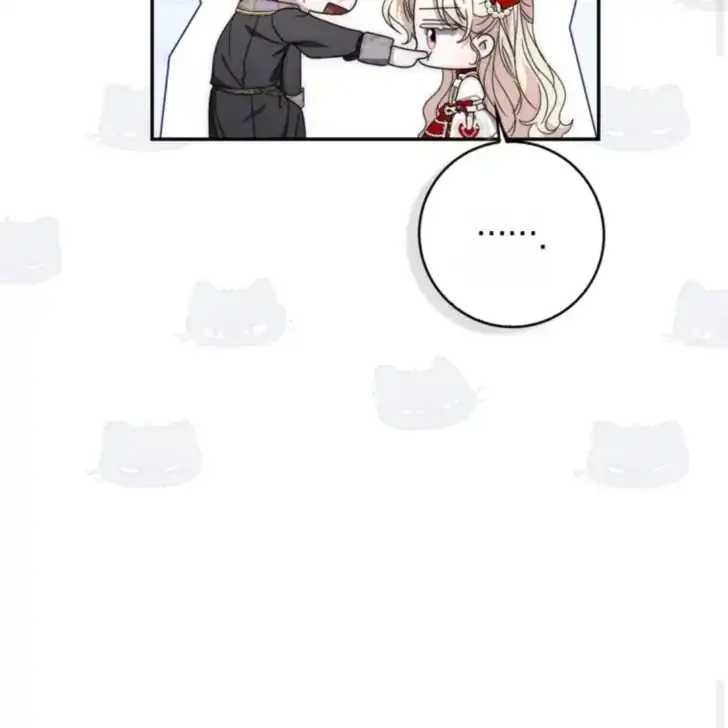 Arelyn Is Sick and Tired Chapter 33 Gambar 98