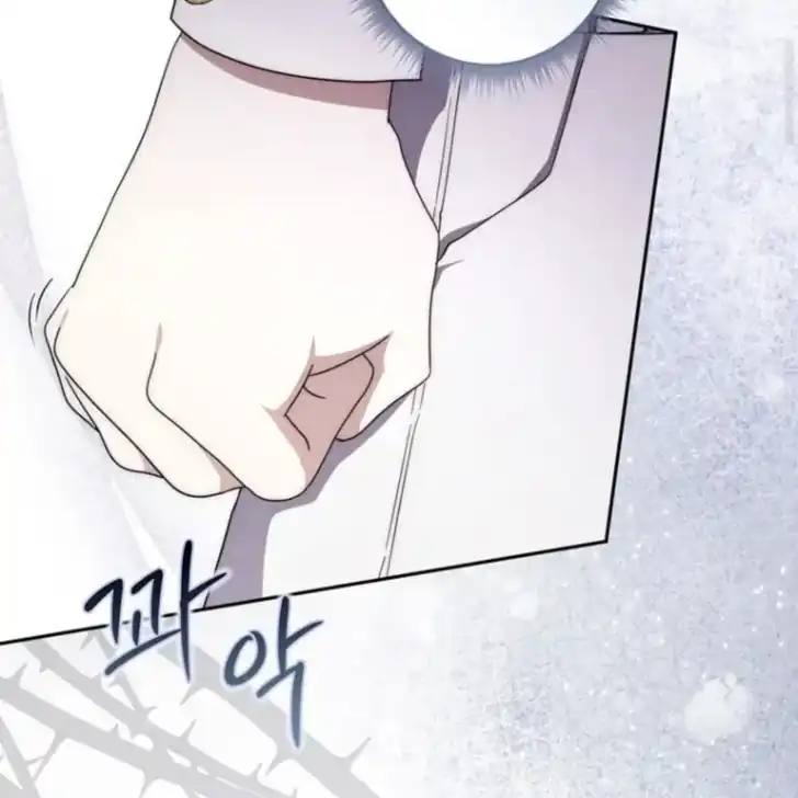 Arelyn Is Sick and Tired Chapter 34 Gambar 86