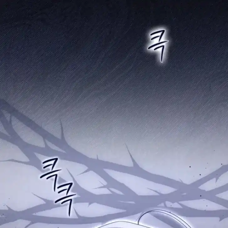 Arelyn Is Sick and Tired Chapter 35 Gambar 81