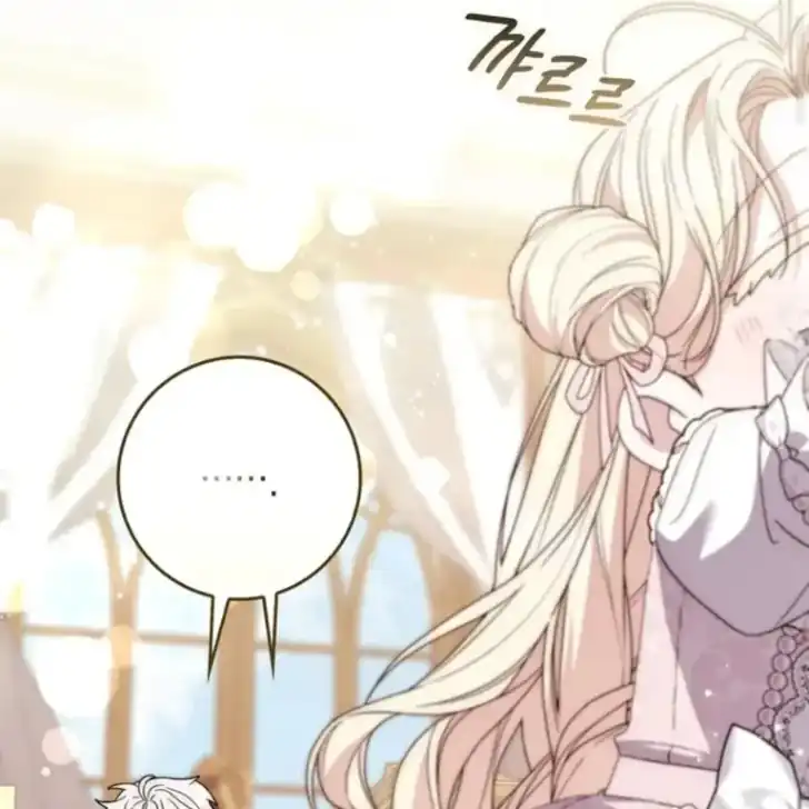 Arelyn Is Sick and Tired Chapter 38 Gambar 89