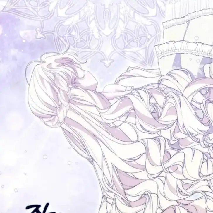 Arelyn Is Sick and Tired Chapter 40 Gambar 73