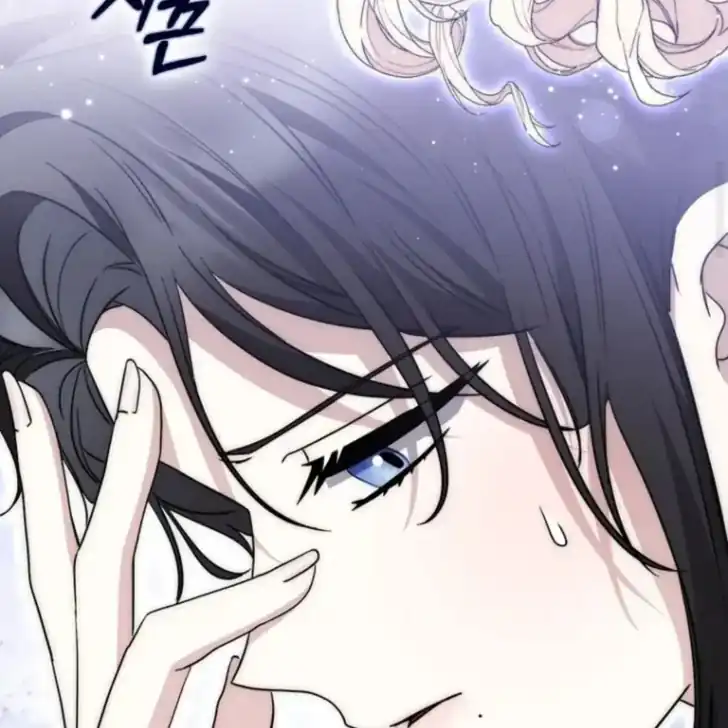 Arelyn Is Sick and Tired Chapter 40 Gambar 74