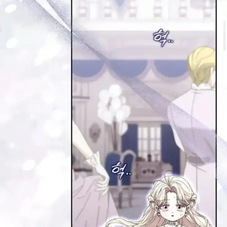Arelyn Is Sick and Tired Chapter 41 Gambar 80