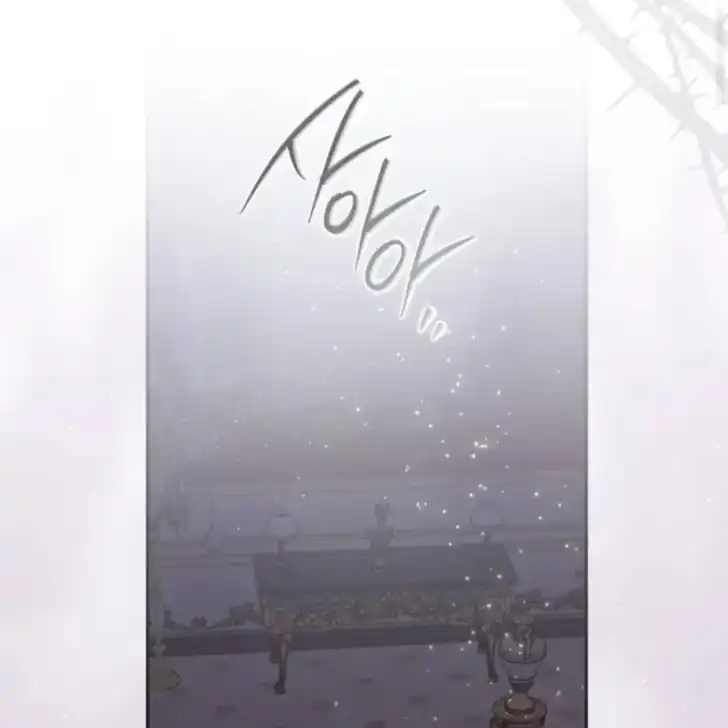 Arelyn Is Sick and Tired Chapter 44 Gambar 87