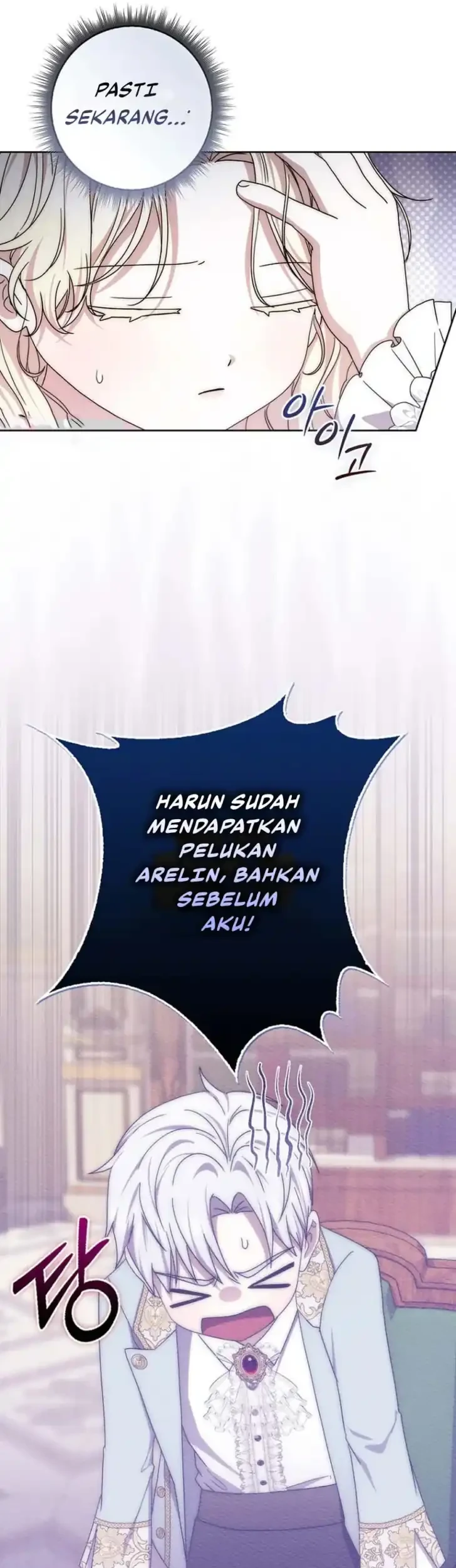 Arelyn Is Sick and Tired Chapter 52 Gambar 31