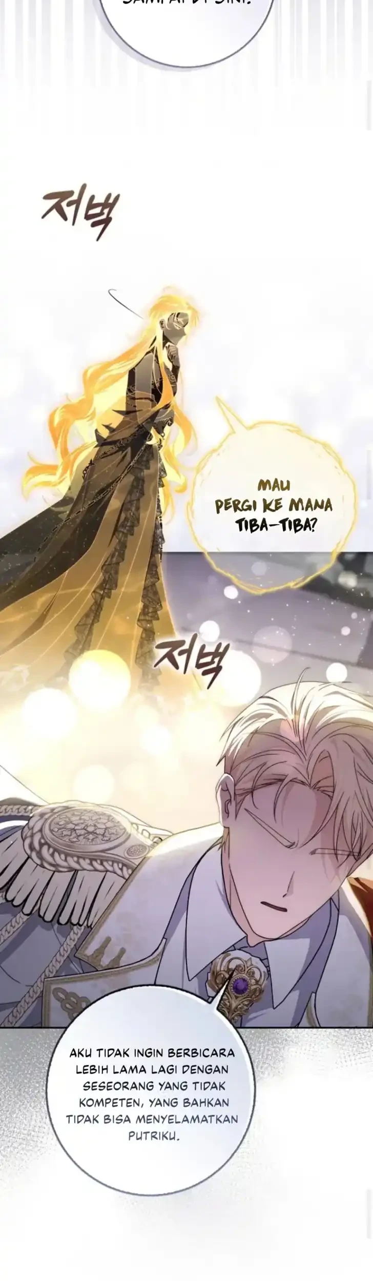 Arelyn Is Sick and Tired Chapter 58 Gambar 30