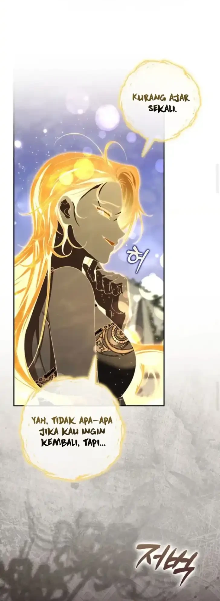 Arelyn Is Sick and Tired Chapter 58 Gambar 31