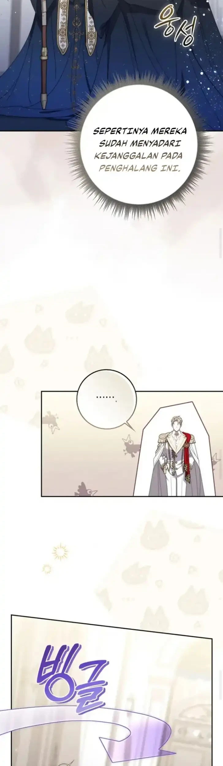 Arelyn Is Sick and Tired Chapter 59 Gambar 30