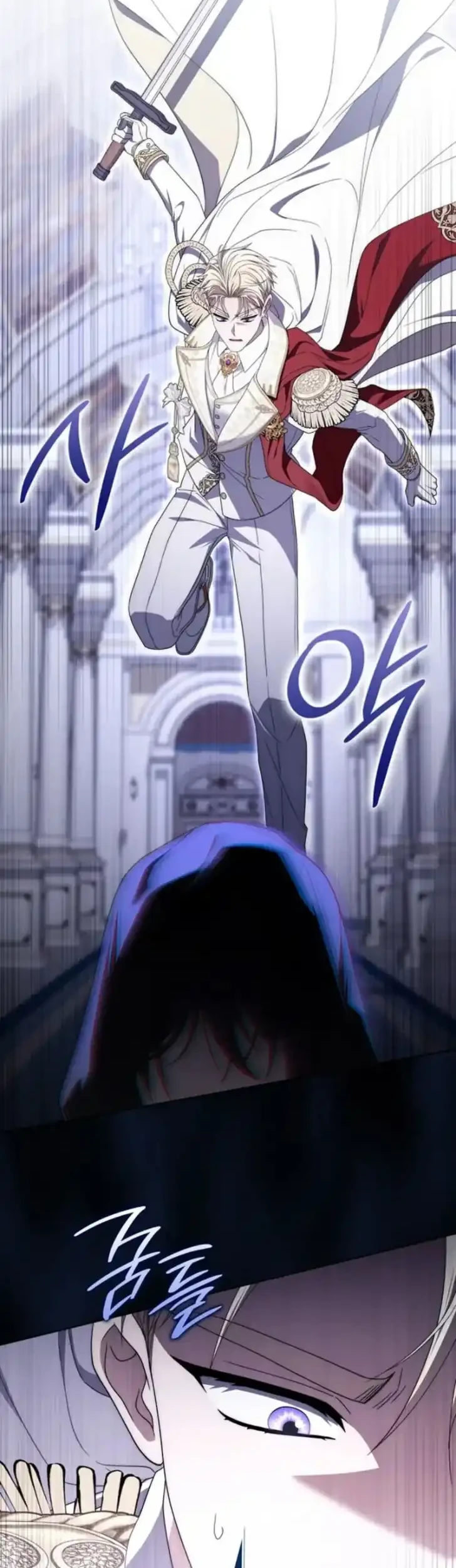 Arelyn Is Sick and Tired Chapter 62 Gambar 31