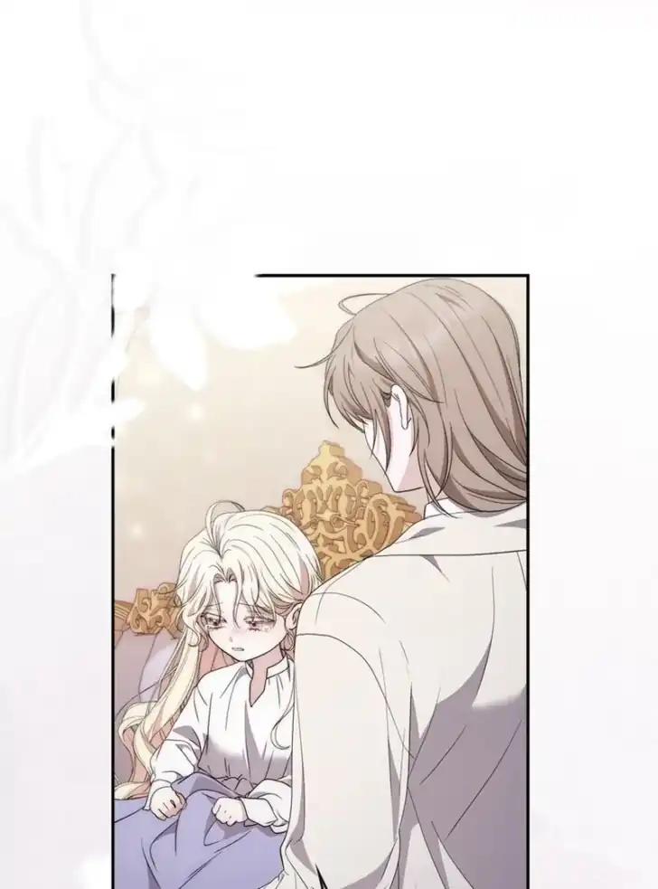 Arelyn Is Sick and Tired Chapter 7 Gambar 52