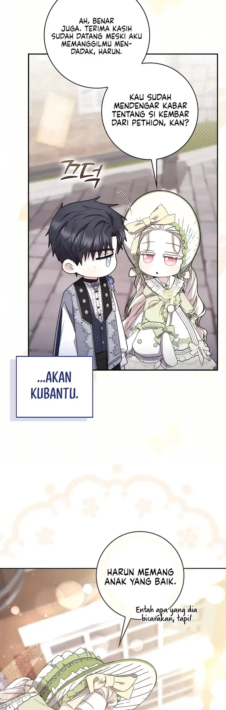 Arelyn Is Sick and Tired Chapter 75 Gambar 24