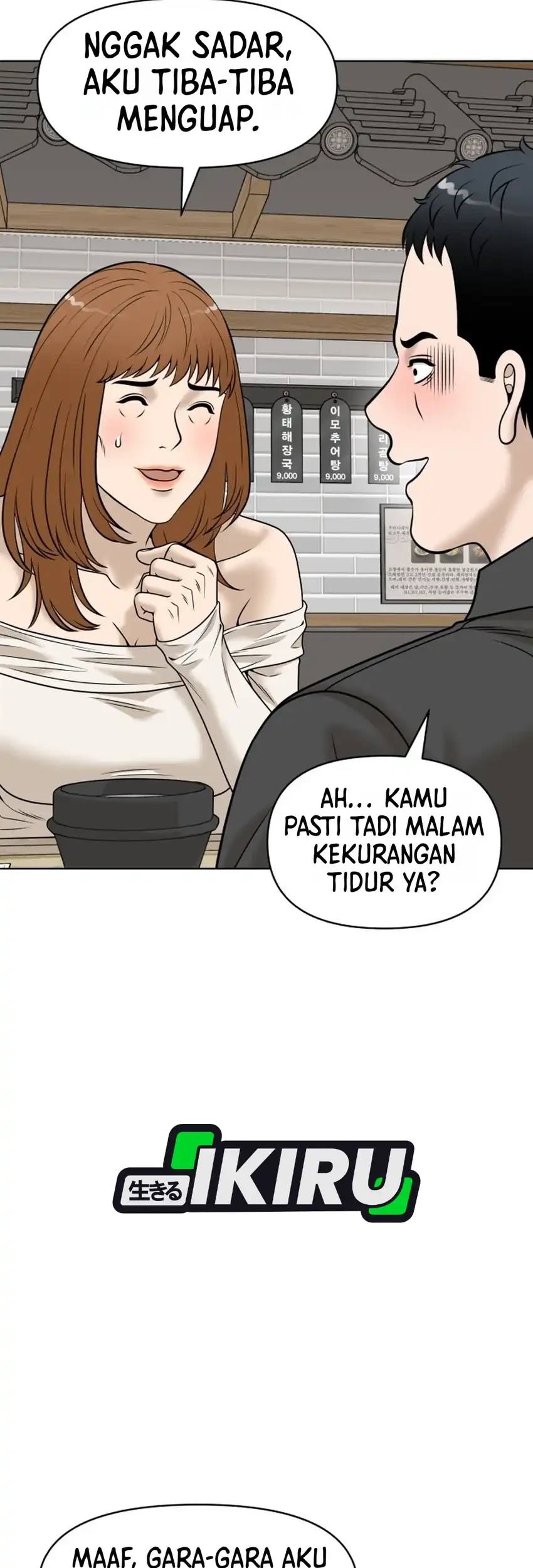 Around Forty Chapter 69 Gambar 46