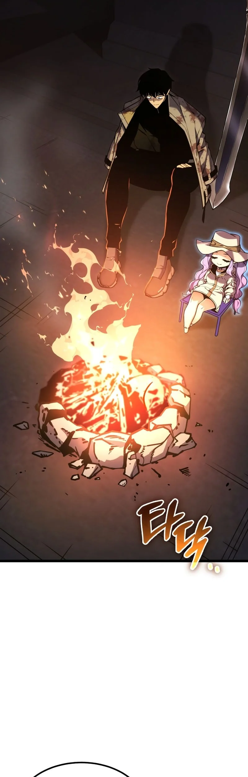 Artifact-Devouring Player Chapter 34 - Halaman 50