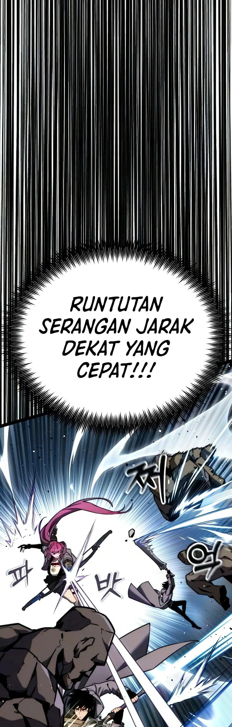 Artifact-Devouring Player Chapter 42 Gambar 60