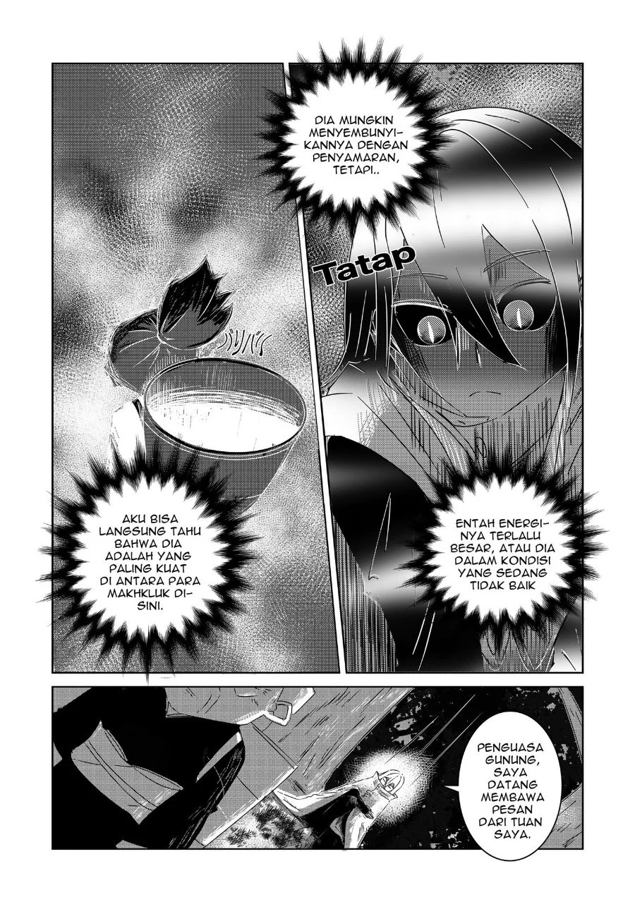 Arujin Chapter 2 Gambar 11