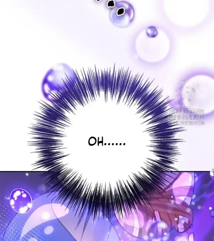 As the Heart Leads Chapter 1 Gambar 72
