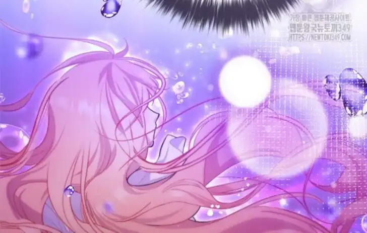 As the Heart Leads Chapter 1 Gambar 75